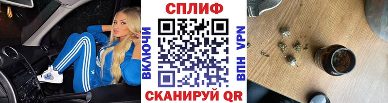 Виды наркотиков купить Ачхой-Мартан ГАШ