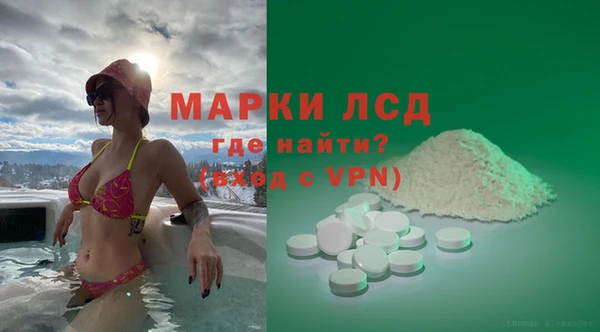 бутик Абаза