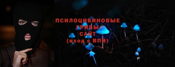 круглые Абинск