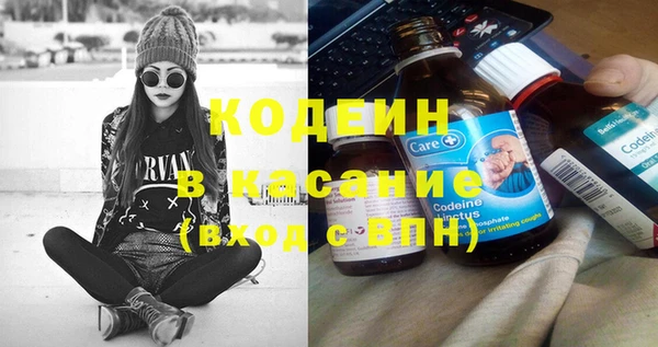 бутик Абаза