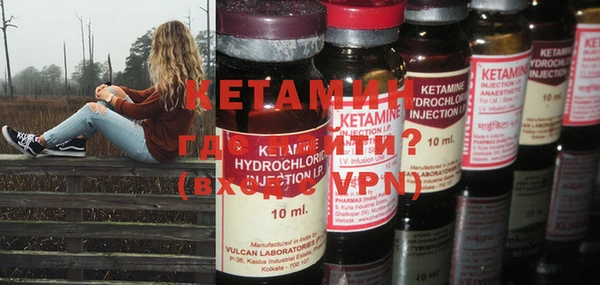 круглые Абинск