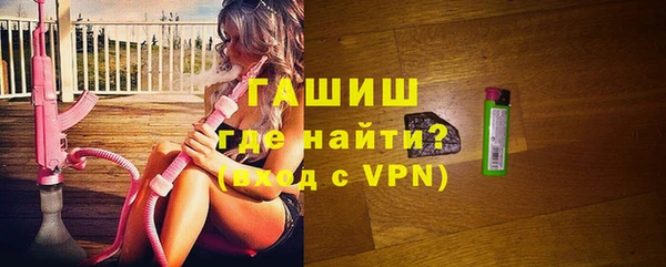 амфетамин Абдулино