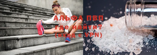круглые Абинск