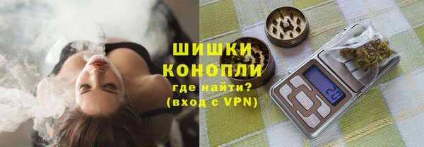 амфетамин Абдулино