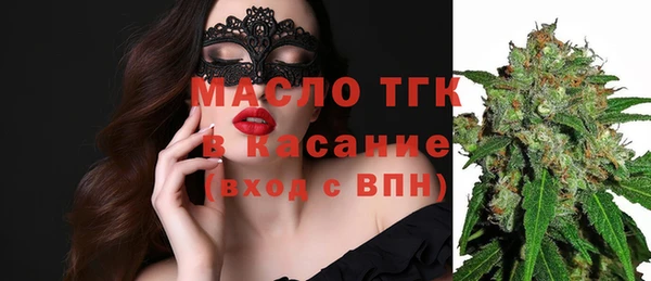 бутик Абаза